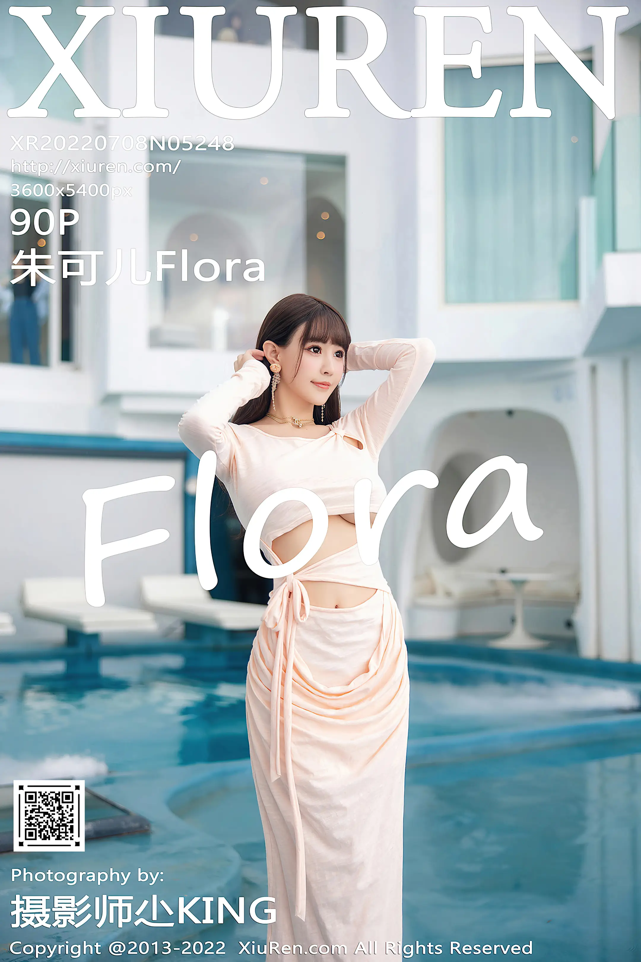 [XiuRen] 2022.07.08 – NO.5248 Flora#[91P]-1